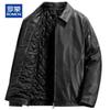 ROMON Men's Business Casual Thickened Cowhide Leather Jacket
