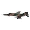 1/72 Diecast Warplane Britain Westland HC Mk1 Helicopter Military Model Toy F