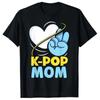 KPOP Mom Lover KPop Korean Music Cute Mother Mommy Mama Printed TShirt Vintage Hiphop Women Unisex Tops Tee Shirt Camisetas