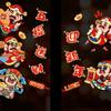 Zodiac Snake Glass Door Stickers Chinese Style Blessings Sticker Cute Window Flower  Glass Mirror