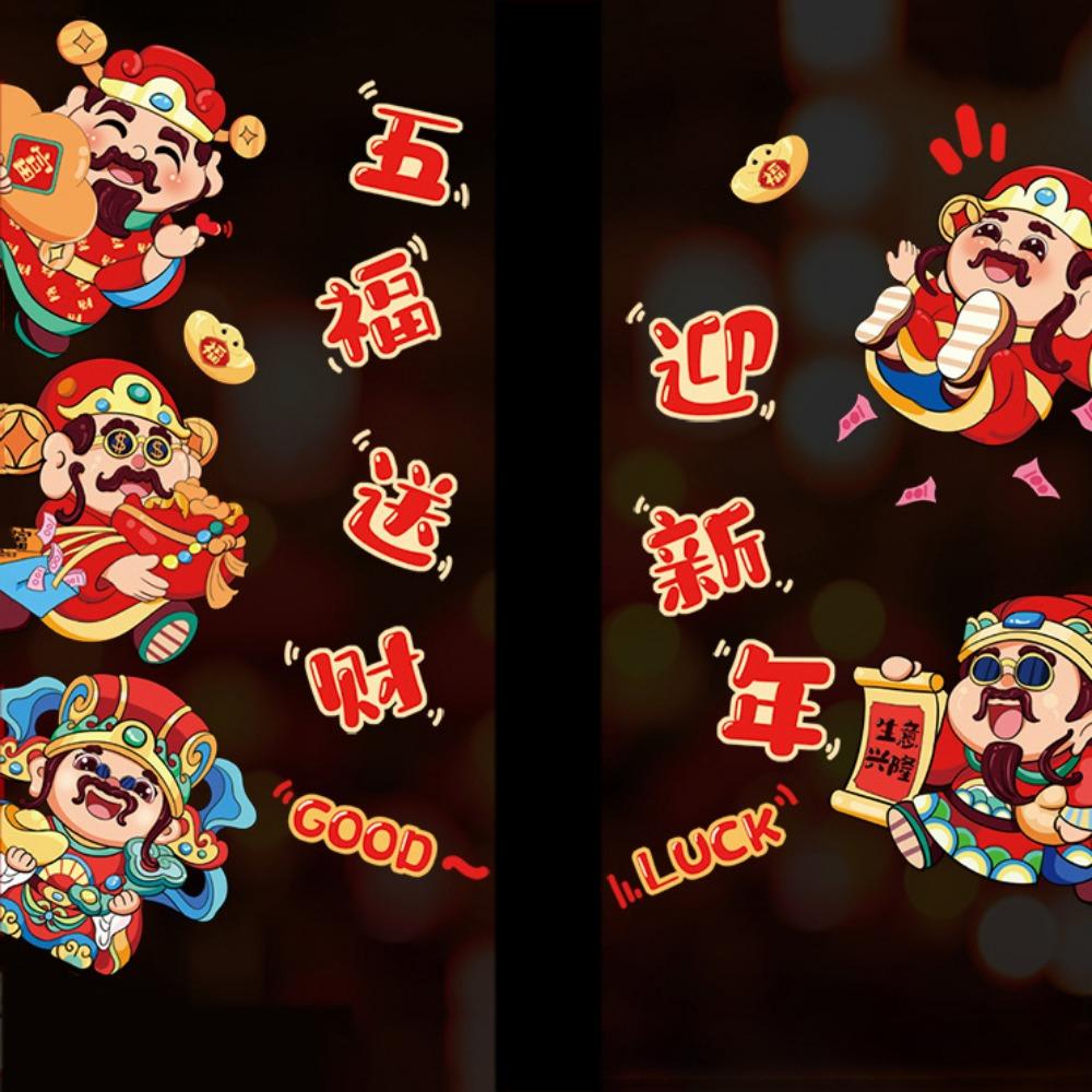 Zodiac Snake Glass Door Stickers Chinese Style Blessings Sticker Cute Window Flower  Glass Mirror