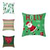 Luxuriously Soft 18 Inch Merry Christmas Cushion Cover With Santa Claus And Holiday Colors