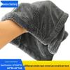 Cross-Border Absorbent Car Wash Towel - Pigtail Microfiber Cleaning Cloth