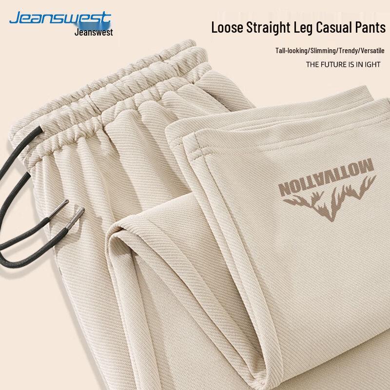 

JEANSWEST Men s Loose Straight-Leg Pants XL