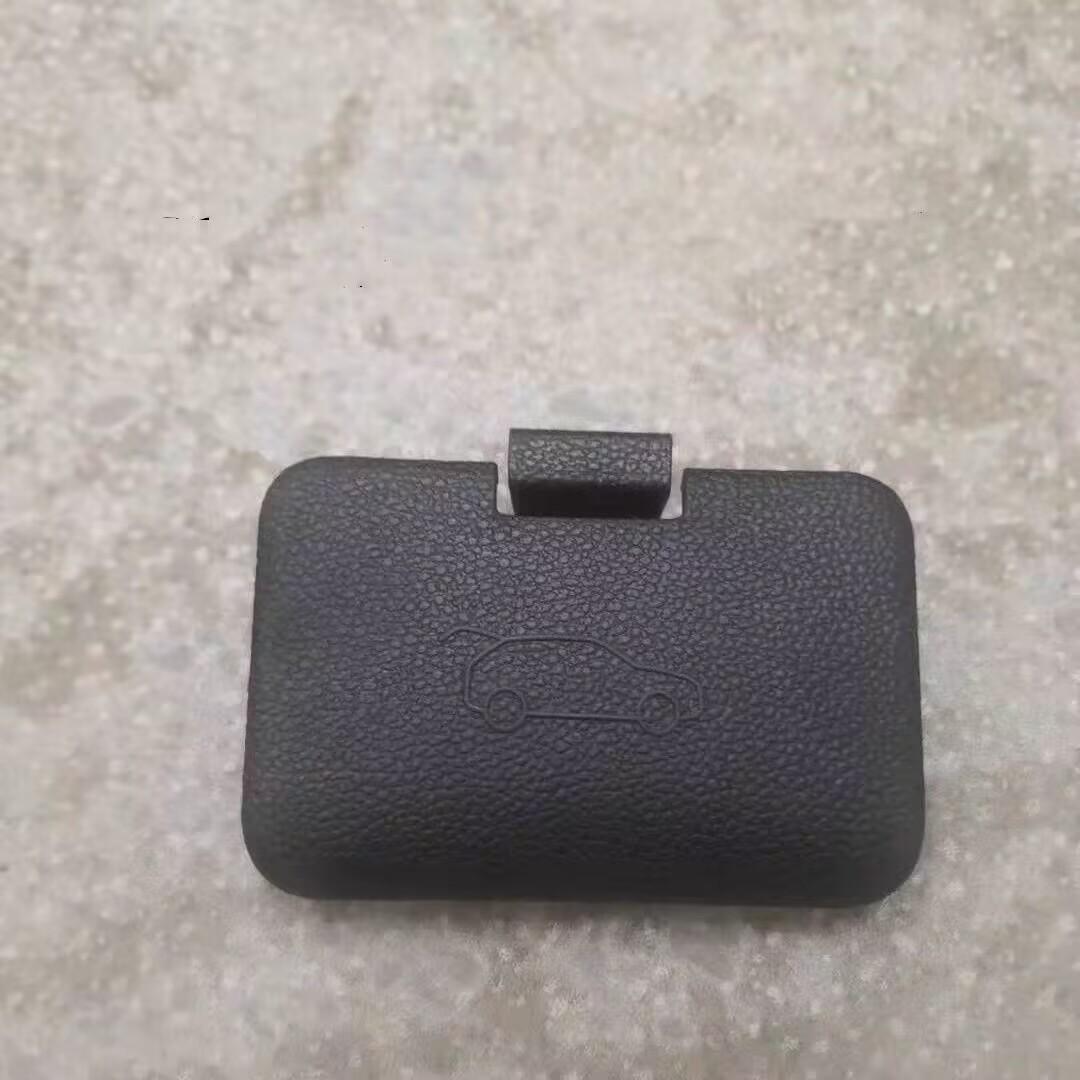 Trunk Emergency Switch Cover For CHANGAN CS15 6302113-BE01 1 pcs