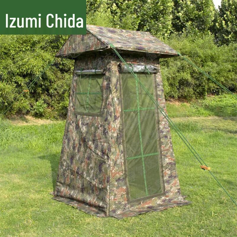 Quanzhida Sentry & Patrol Tents & Accessories
