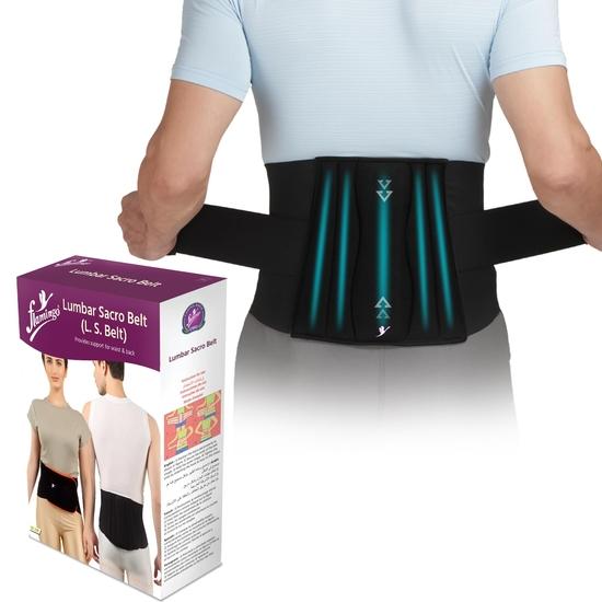 Flamingo Lumbar Sacro Belt - Large