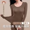 New Hyaluronic Acid Skin Care Clothing, Warm, High Elastic, Antibacterial, Light and Seamless, Outer Wear Base Skin Care Clothing Set for Women