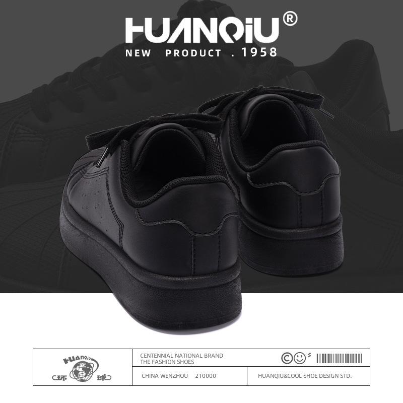 Global black board shoes ZHQ68192 spring campus versatile student trend low-top classic couple outdoor thick sole