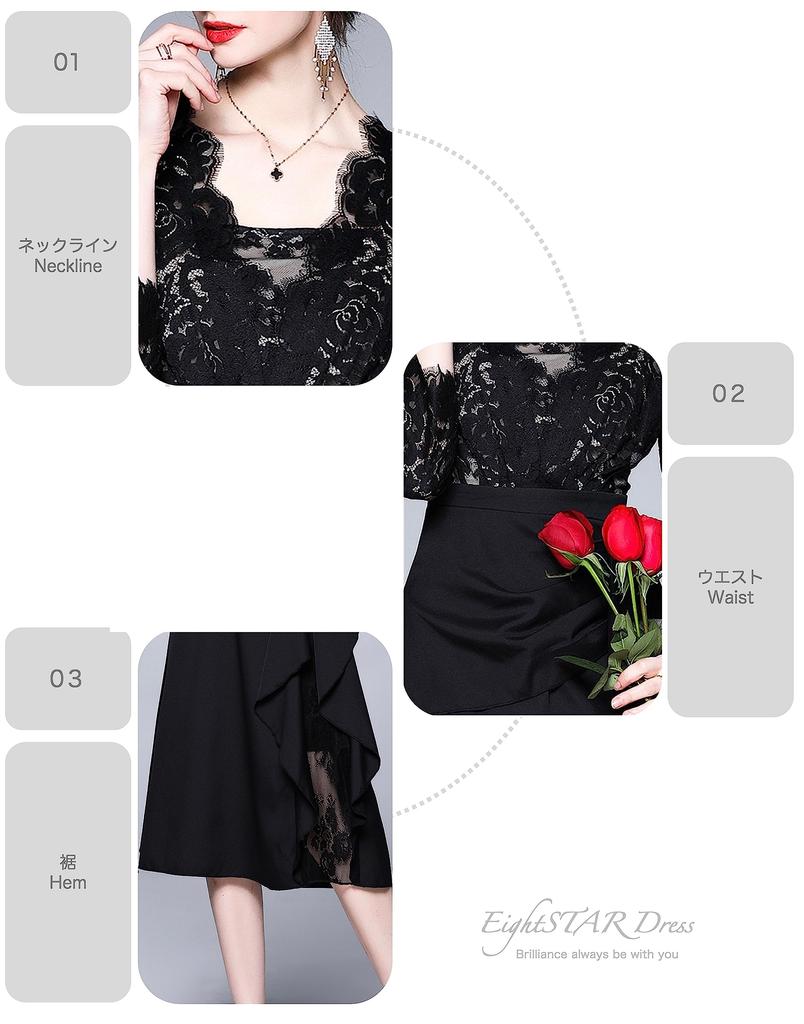 EightSTAR Dress Party Dress with Wedding Midi Long For Women In Their and 40s Sleeves, Dress, Dress, A-Line, See-Through, Sleeves, Ruffles, Stylish,