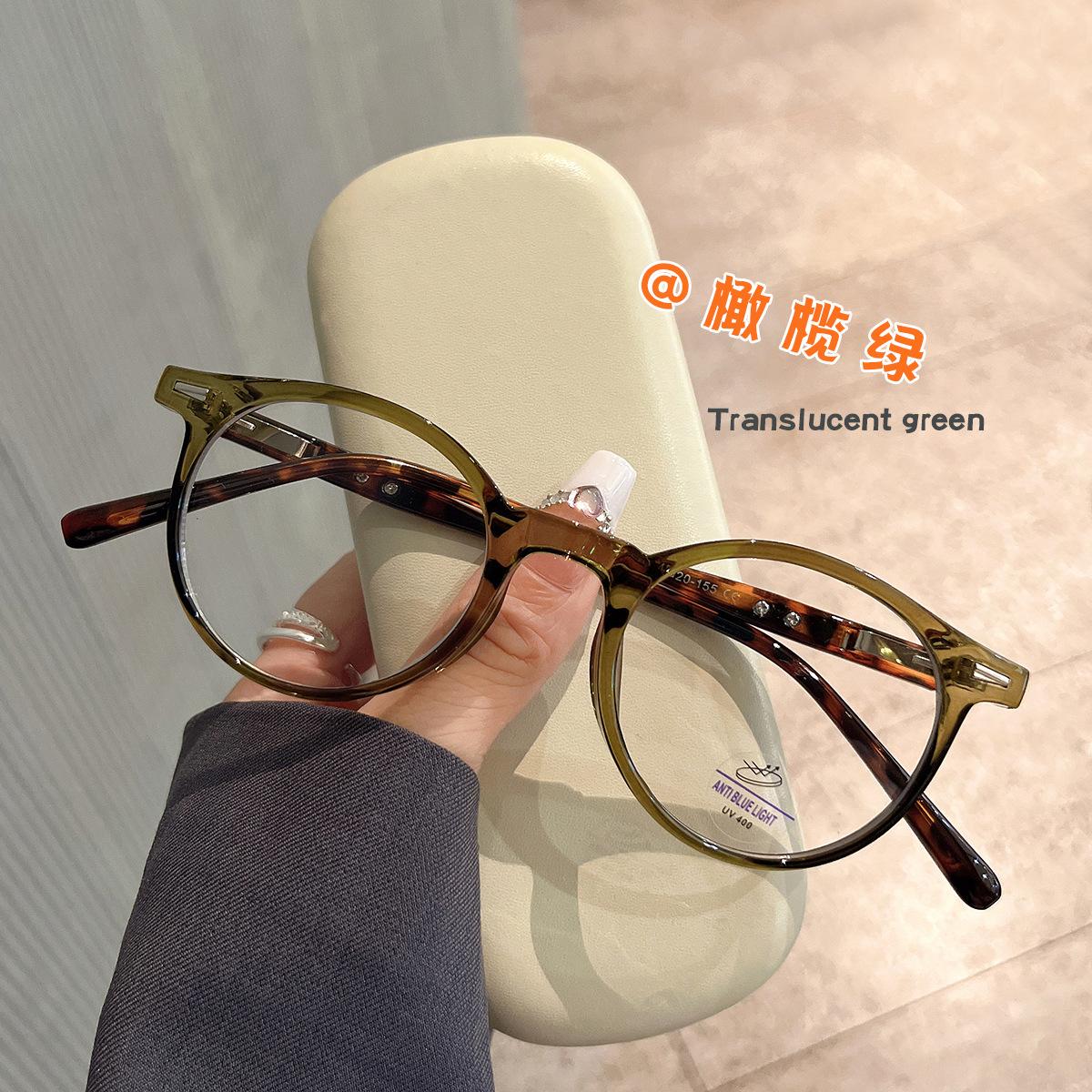 

Round Shape Women Glasses Rivets Decoration Material Men Women Eyeglasses Blue Light Blocking Female Glass