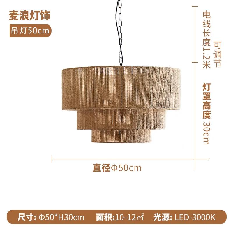 

лампа Подвесные светильники из пеньковой веревки для столовой, гостиной, прохода, спальни, японский настенный светильник changeable чёрный