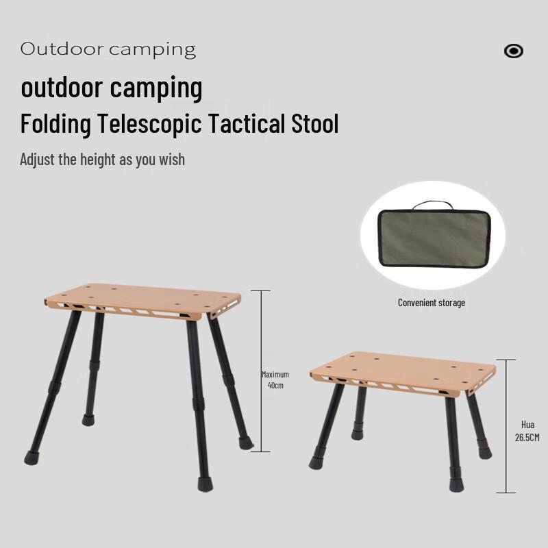 ZISIZ Outdoor Portable Tactical Stool