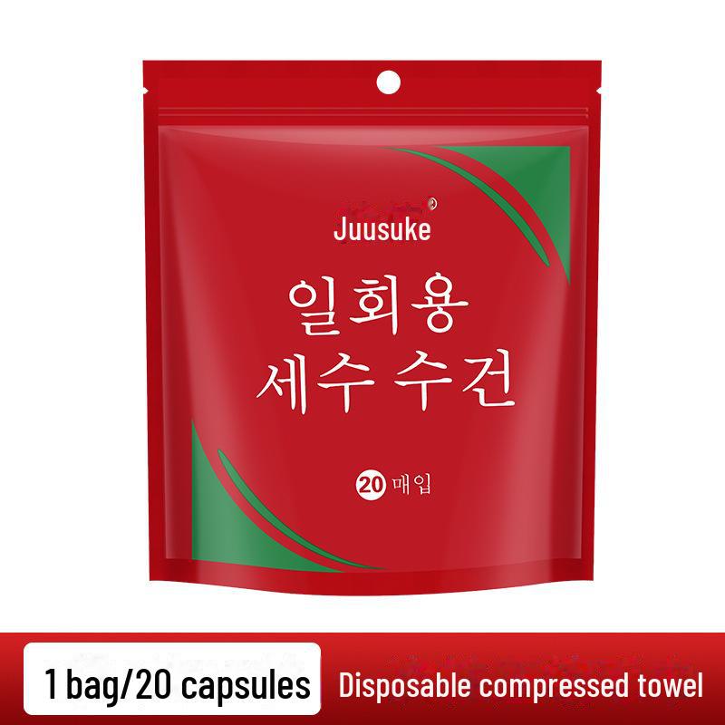 

Портативные утолщенные одноразовые полотенца для лица из чистого хлопка - дорожная упаковка