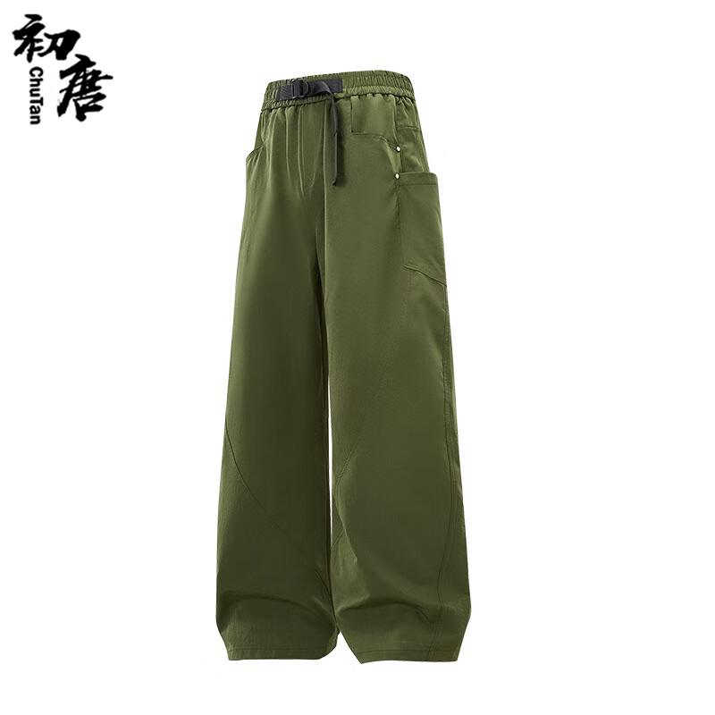 Unisex Wide-Leg Outdoor Workwear Pants