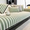 Luxury Chenille Sofa Cover Four Season Universal Sectional Sofa Towel Anti-slip Couch Cover for Living Room, Not Whole Set