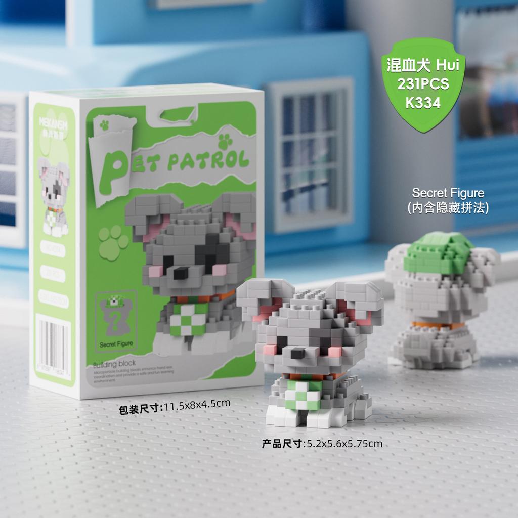 Animal Small Particle Dog Cat  Mini Building Blocks DIY Assembly Brick Sets Educational Toys for Kid 10 To 12 Year Birthday Gift