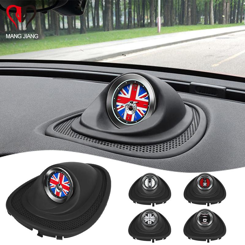 BLG1 Car Clock Ornament For Mini Cooper One S F54 F55 F56 F57 For JCW Dashboard Interior Watch Cover Auto Accessories Decoration