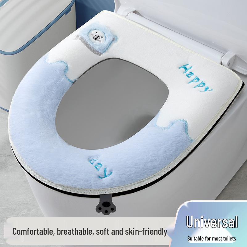 Newcomer Discount: Zippered Toilet Seat Cushion Pad for All Seasons - Autumn/Winter Edition