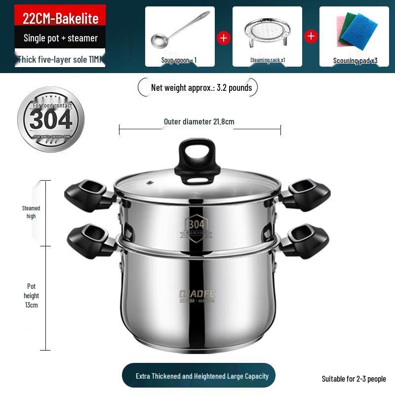 Lilang 304 Stainless Steel Soup Pot with Steamer