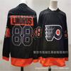 Ice Hockey Jersey Custom Team Maple Leafs Lightning Flyers Oilers Red Wings Rangers Kraken Flames Unisex Adult Sportswear