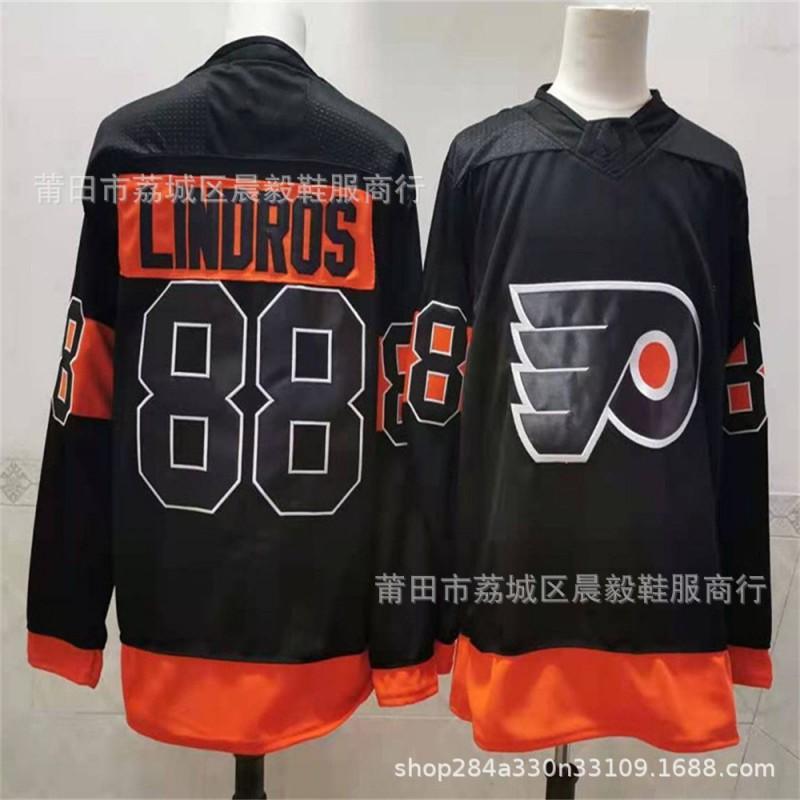Ice Hockey Jersey Custom Team Maple Leafs Lightning Flyers Oilers Red Wings Rangers Kraken Flames Unisex Adult Sportswear