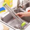 Stainless Steel Folding Dish Rack
