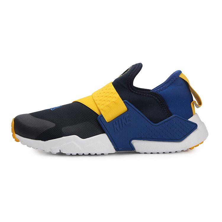 Nike Huarache Extreme Fashion Shock Absorption Slip Resistant Wear Resistant Breathable Low Top Running Shoes Kids Running Shoes AQ0575-404