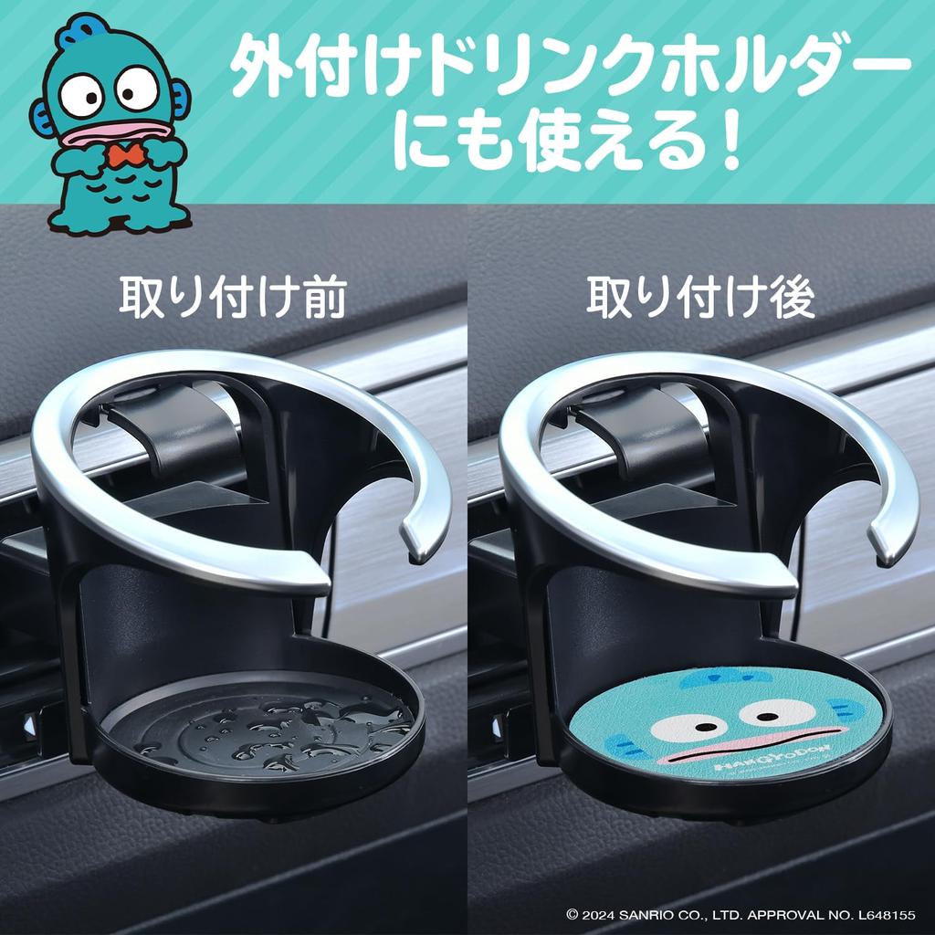 SEIWA Sanrio Auto Getränkehalter Untersetzer, Hangyodon IMP263, Absorbierend, Weich, Schnelltrocknend, Auto Untersetzer, 2-teiliges Set, Niedlicher und Stilvoller Charakter, HELLO