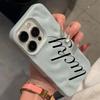 Simple Lucky Text Pattern Wave Texture Phone Case For iPhone 17 16 15 14 13 12 11 Pro Max 15 14 Plus Shockproof Soft Back Cover