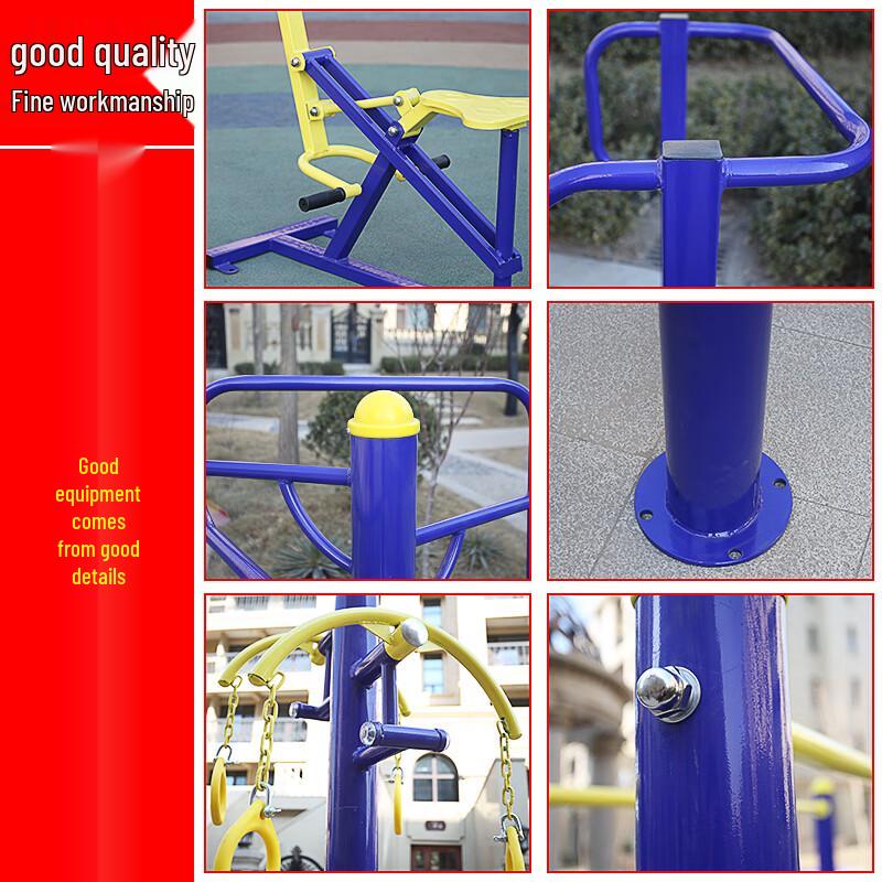 Outdoor Fitness Equipment Set
