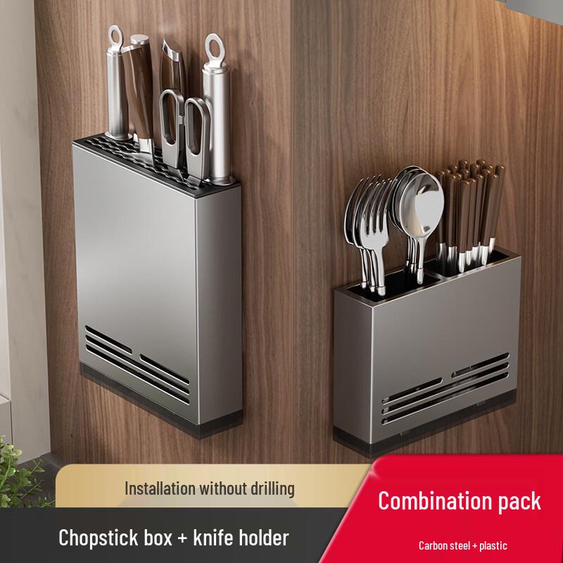 Mi Ling Wall-Mounted Kitchen Knife Holder