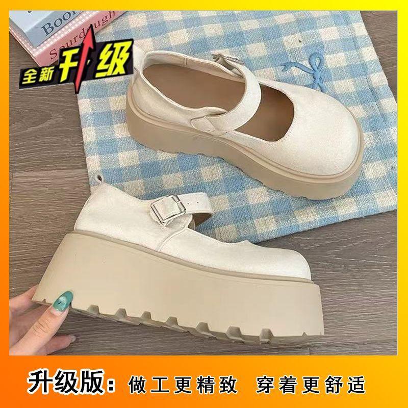 French versatile light mouth small leather shoes 2024 new spring and autumn white round head thick sole one pedal Mary Jane single shoes women