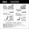PROFACT Sittkudde Premium SUS-FULL-SET A-PF-008