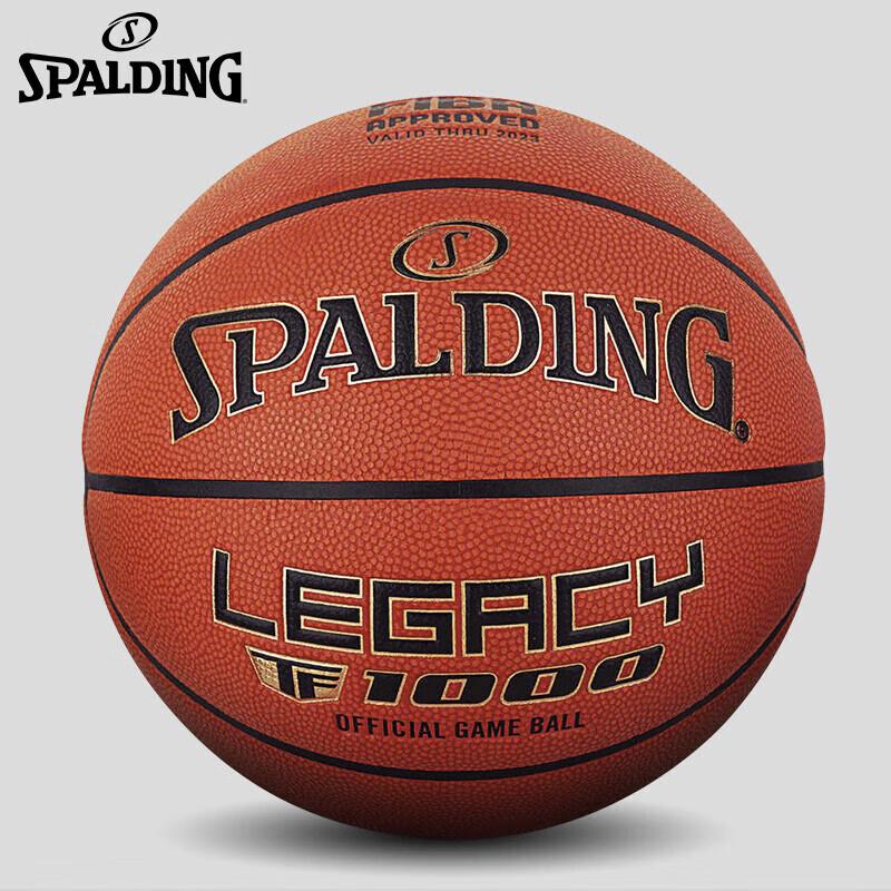 Spalding TF-1000 FIBA Indoor Basketball