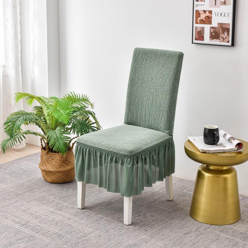 

Цветной жаккардовый чехол на стул для столовой, все включено, эластичный чехол на стул для домашних животных, пыленепроницаемый для офиса, отеля 1 piece