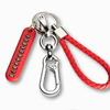 Keychain Anti-Lost Braided Rope with Number Plate for Car Keys and Mobile Phone