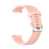 Garmin Forerunner 245/245m/645 Official Sports Style Silicone Strap