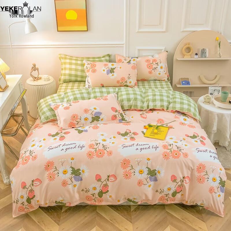 York Roland Sweetheart Cartoon 4-Piece Bedding Set