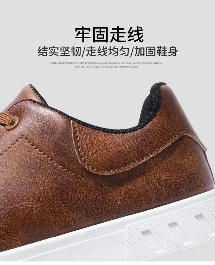 Fashion Men's Versatile Casual Board Shoes Spring Classic Outdoor Running Shoes Soft Trend Plus Size 46 Sneakers Men Zapatillas Hombre