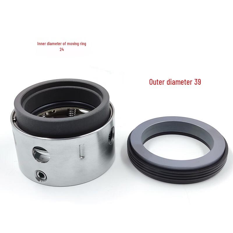 Bangwo 59U-24 Mechanical Seal