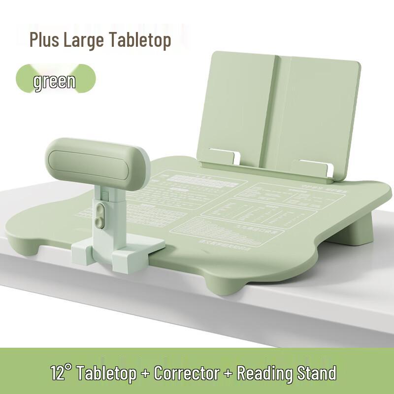 Children s Desktop Posture Corrector