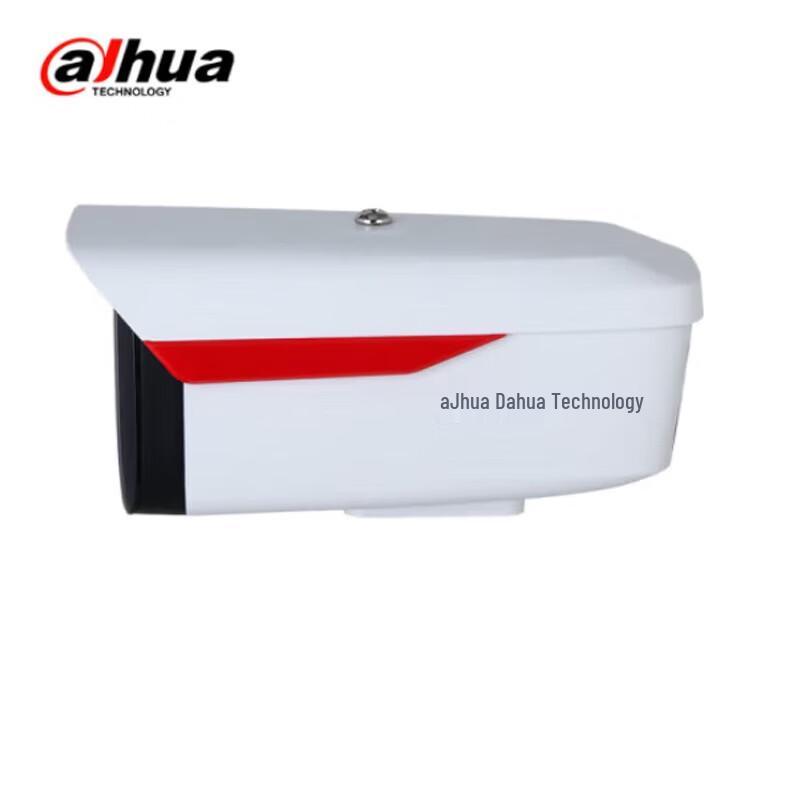 Dahua 4MP Full-Color Fixed Bullet IP Camera CN plug (adapter included)