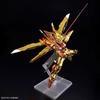 Anime Figures Rg Akatsuki Action Figure Orb-01  1/144 Scale Assembly Model Kit Plastic Kids Toy Birthday Gifts
