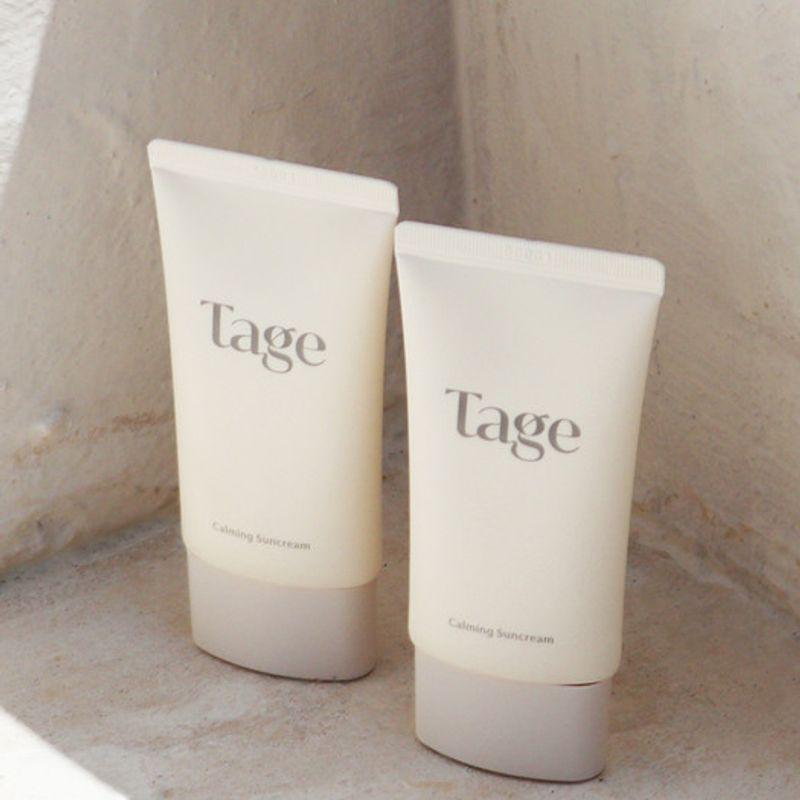 

[Набор из 2 шт.] Успокаивающий солнцезащитный крем с кипарисом 40 мл x 2