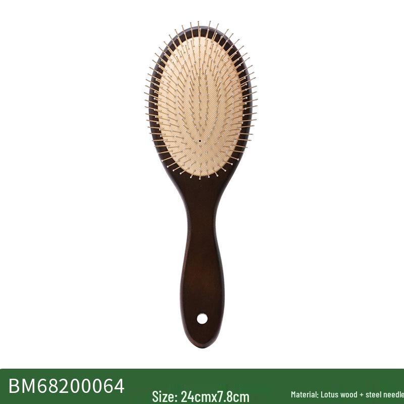 Women's Solid Wood Steel Needle Airbag Hair Comb for Styling and Smoothing