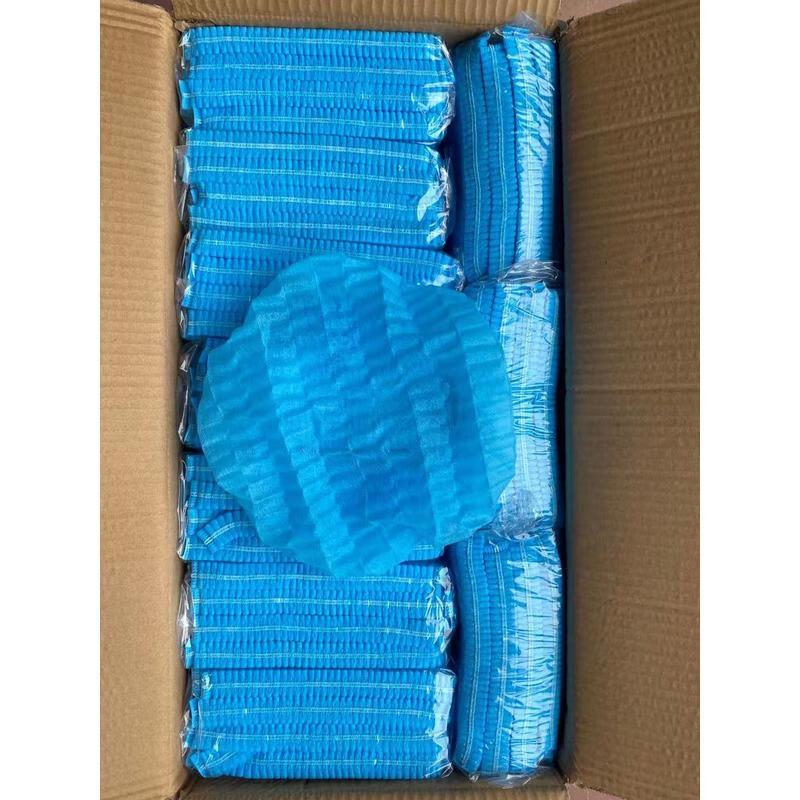 

HANDUNYOU Disposable Non-Woven Strip Caps