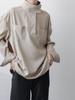 Men's Cool & Stylish High-End Half Turtleneck Shirt, Trendy Stand-Up Collar, Perfect for Spring Casual Wear.
