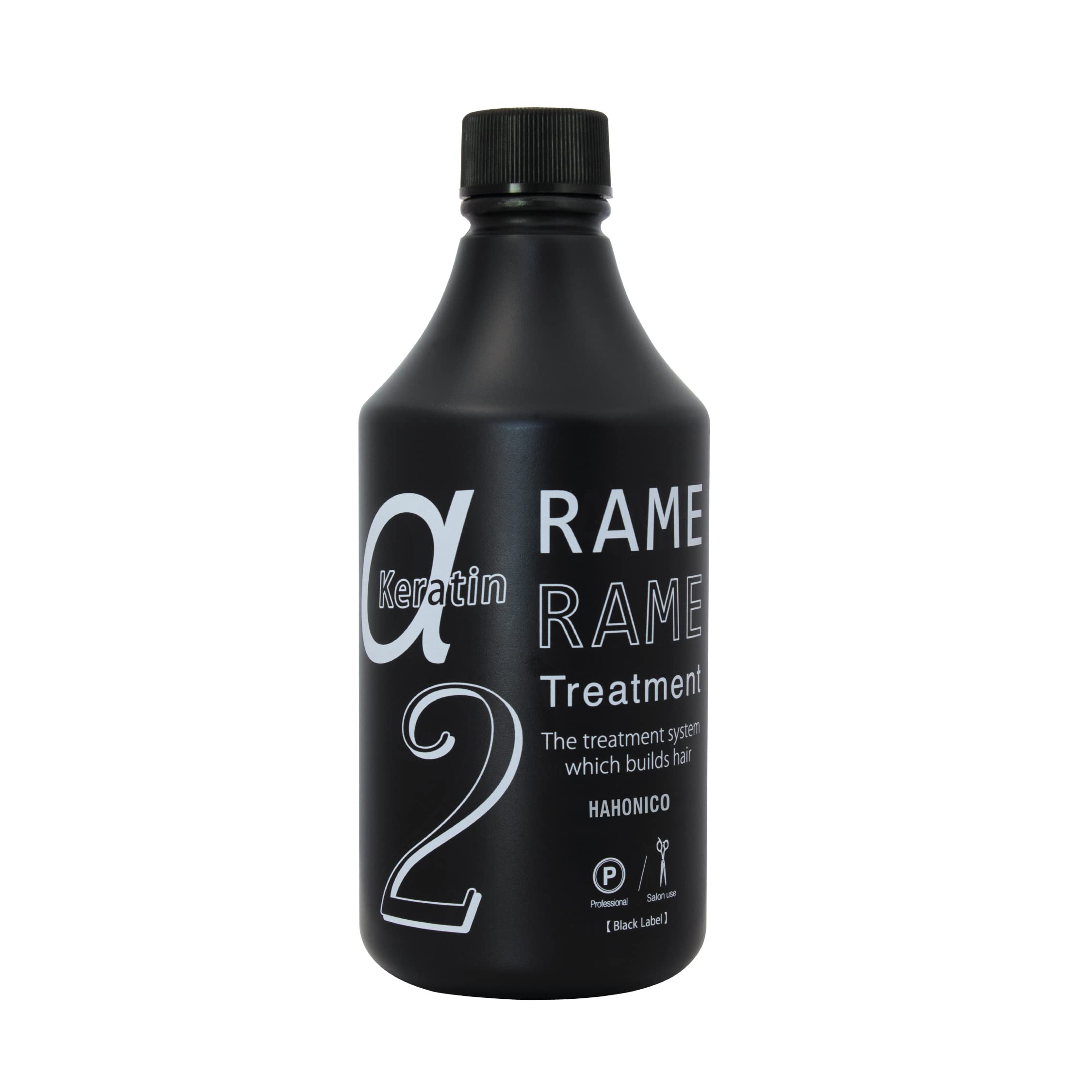 

Hahoniko DC Changer The Alpha (The Lamerame No.2) 500ml No trigger