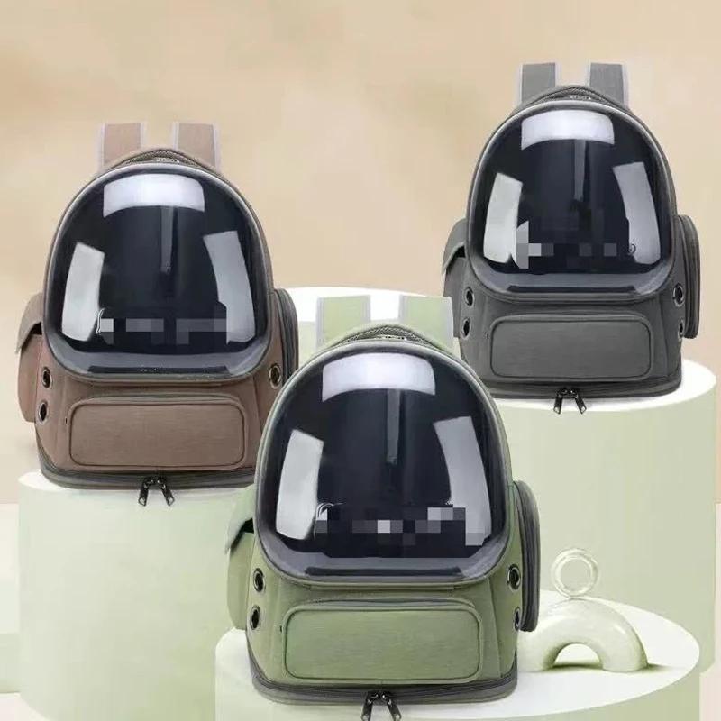 Portable Clear Pet Backpack Kennel For Cats & Small Pets Outdoor Breathable Backpack Adequate Ventilation Design Travel Kennel